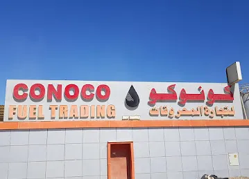 CONOCO DIESEL TR