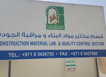 Construction Material Lab.Section.Sharjah Municipality