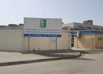 Construction Material Lab.Section.Sharjah Municipality