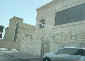 Consulate General of Kazakhstan in Dubai