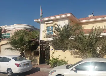 Consulate General of the Republic of Azerbaijan in Dubai