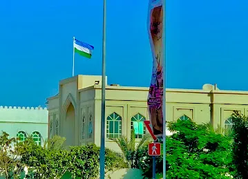 Consulate General of Uzbekistan