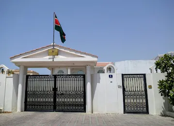 Consulate of Kenya