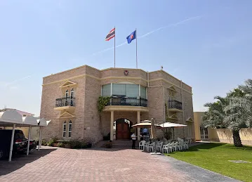 Consulate of Thailand
