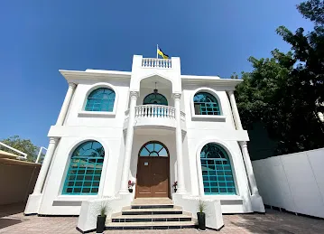 Consulate of Ukraine in Dubai
