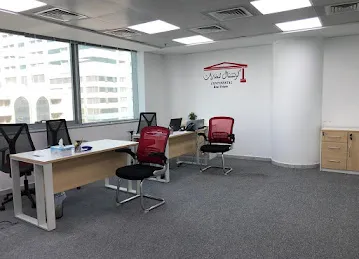 Continental Real Estate Sharjah Branch - ENBD