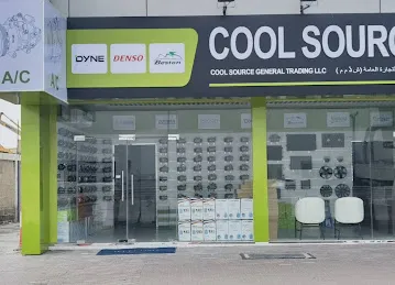 Cool Source General Trading LLC Ras al Khor