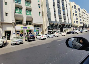 Coop city ( spar Lateefah )