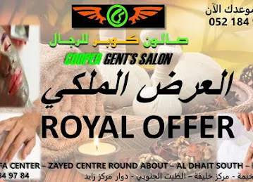 Cooper Gents Salon & Care Centre