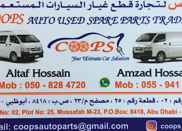 Coops Auto Used Spare Parts Trading.