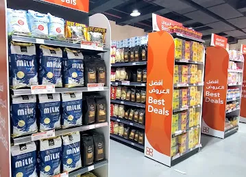 COOPS SUPERMARKET, Sharjah, Sanaiya (Khalifa Foundation Distribution Center)