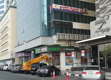 Coppins Supermarket Br. 3