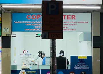 Copy master printing and advertising