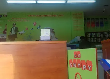 Copyland Copy Center