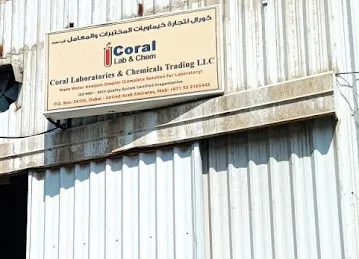 Coral Laboratories & Chemicals Trading LLC
