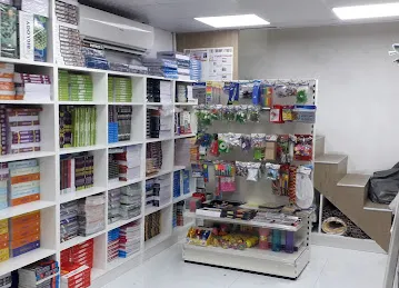 CORDOVA PLUS