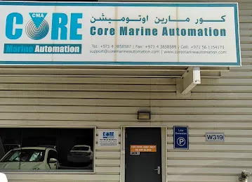 Core Marine Automation