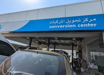Corea Automobile Gas System - CNG Conversation Center