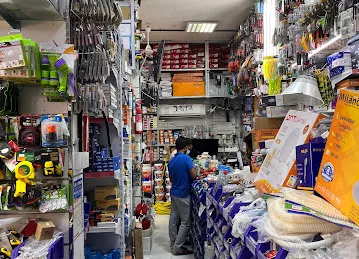 Corner Al Shamel Electronics &Electrical Appliances