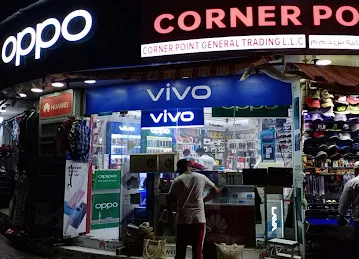 CORNER POINT general trading