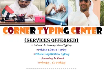 CORNER TYPING CENTER & PHOTOCOPYING BUREAU