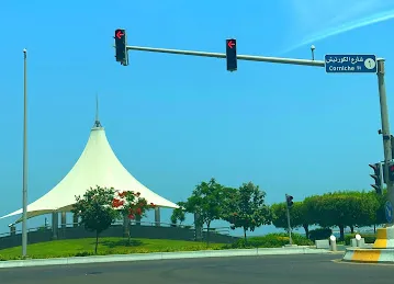 Corniche St / Mubarak Bin Mohammed St
