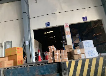 Cosco Logistics (Warehouse) No.5