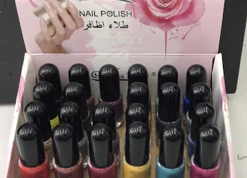 Cosmie Makeup