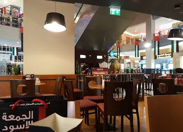 Costa Coffee