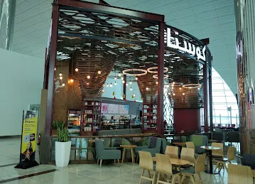 Costa Coffee - DXB - Conc B Costa Library