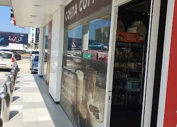 Costa Coffee - ENOC Greens