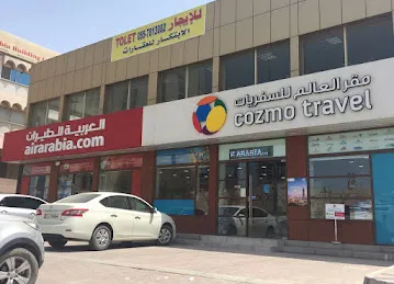 Cozmo Travel Ras Al Khaimah