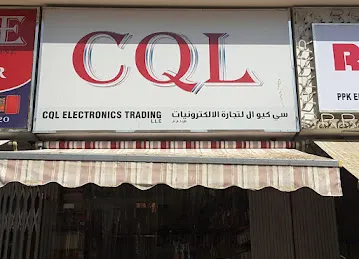 CQL Electronics LLC