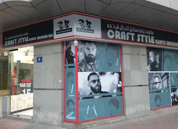 Craft Style Gents Saloon