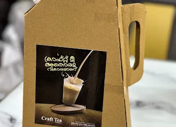 CRAFT TEA CAFETERIA
