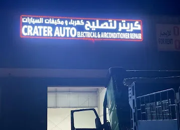 Crater auto electrical