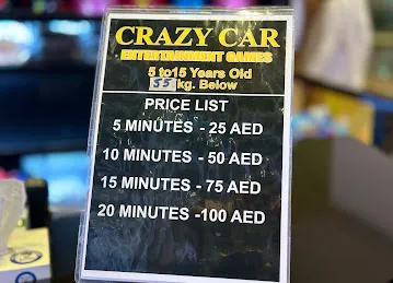 Crazy Car Entertainment