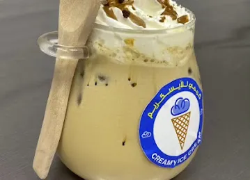 Creamy ice cream كريمي للايسكريم
