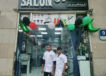 Creative Cuts Gents Salon