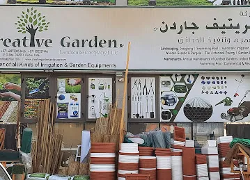 Creative Garden Landscaping Company. LLC