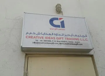 Creative Ideas Gift Trading LLC