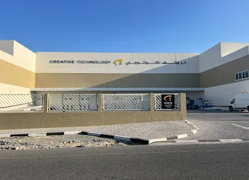 Creative Technology ME/HQ