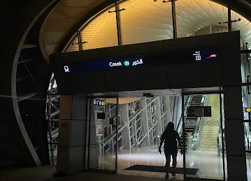 Creek Metro Station