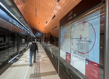 Creek Metro Station