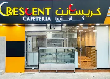 Crescent cafeteria