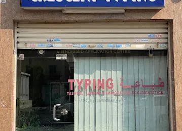 Crescent typing