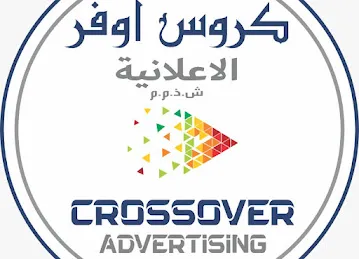 Crossover Advertising Contracting LLC