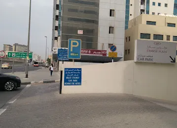 Crowne Plaza Hotel Deira 2