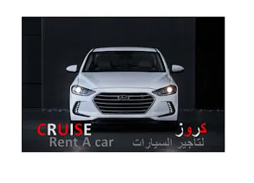 Cruise Rent A Car