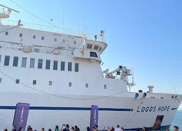 Cruise Terminal 2